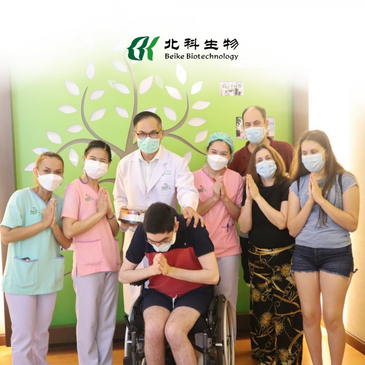 Slider image (3) Beike Biotech